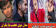 مدل موهای عجیب و استایل بازیگران کشور+ تصاویر