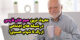 میم های مشهور و پرطرفدار اینستاگرام و شبکه های اجتماعی