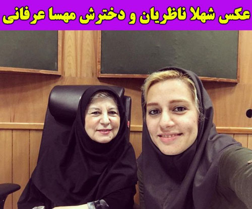 شهلا ناظریان صدای مخملی و ماندگار سینما درگذشت+ تصاویر خاکسپاری