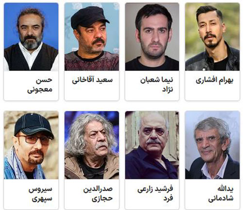 بیوگرافی همه بازیگران نوظهور سریال طنز راز بقاء + گالری عکس