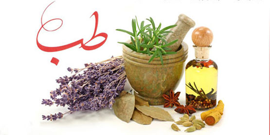 داروی گیاهی برای آسم، خلط و عفونت گلو + دستور ترکیب