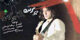 کافه نادری و احساسی خواننده محبوب رضا یزدانی+ دانلود و متن