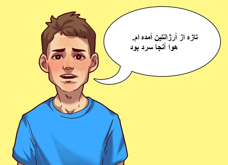 معما و تست هوش های فوق العاده و جالب با پاسخ