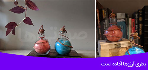 آموزش ساخت تراریوم آرزو و درآمد از زیورآلات دست‌ساز