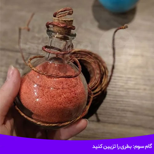 آموزش ساخت تراریوم آرزو و درآمد از زیورآلات دست‌ساز