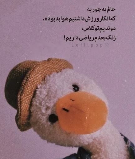 عکس های پروفایل و نامبر وان برای هر نوع سلیقه/ خاص و زیبا