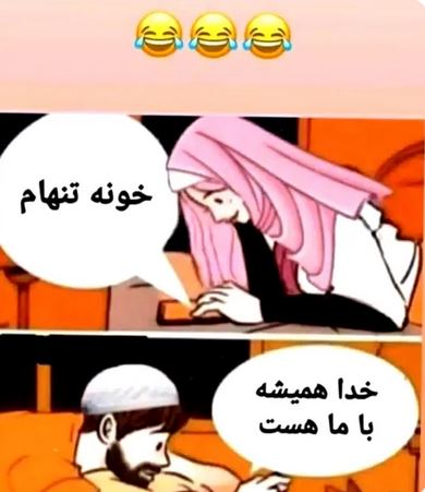 برترین گالری عکس های گوناگون برای همه سلیقه ها/ پروفایل استوری