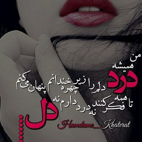 برترین گالری عکس های گوناگون برای همه سلیقه ها/ پروفایل استوری