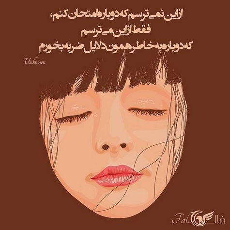 برترین گالری عکس های گوناگون برای همه سلیقه ها/ پروفایل استوری