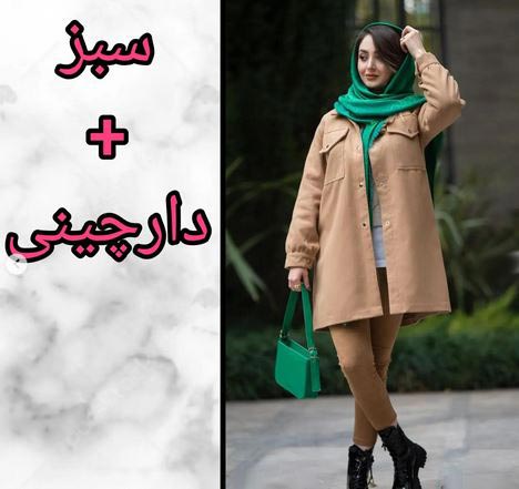 رنگ های ترند پاییزی معرفی شد+ ست و مدل های لاکچری