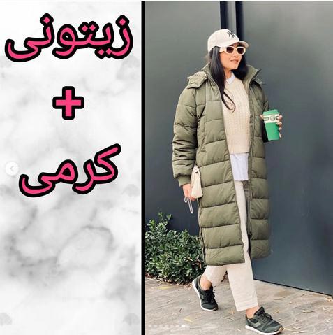 رنگ های ترند پاییزی معرفی شد+ ست و مدل های لاکچری