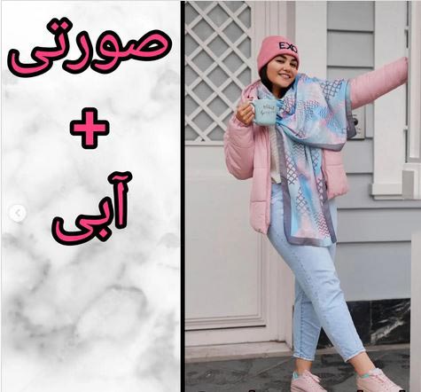 رنگ های ترند پاییزی معرفی شد+ ست و مدل های لاکچری