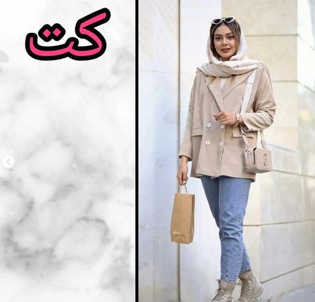 رنگ های ترند پاییزی معرفی شد+ ست و مدل های لاکچری