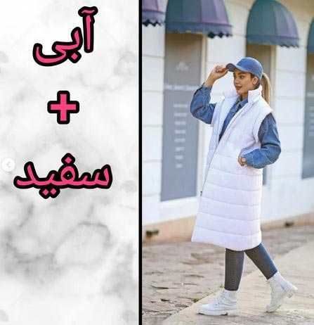 رنگ های ترند پاییزی معرفی شد+ ست و مدل های لاکچری