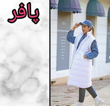 رنگ های ترند پاییزی معرفی شد+ ست و مدل های لاکچری