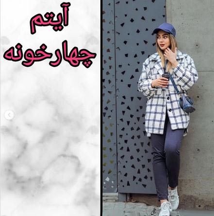 رنگ های ترند پاییزی معرفی شد+ ست و مدل های لاکچری