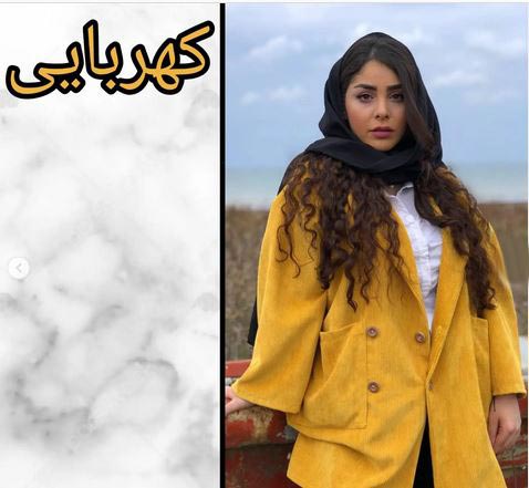 رنگ های ترند پاییزی معرفی شد+ ست و مدل های لاکچری
