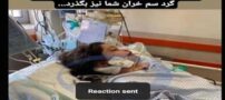 عکس های مرگ جنجالی مهسا امینی بر اثر ضرب و شتم گشت ارشاد!