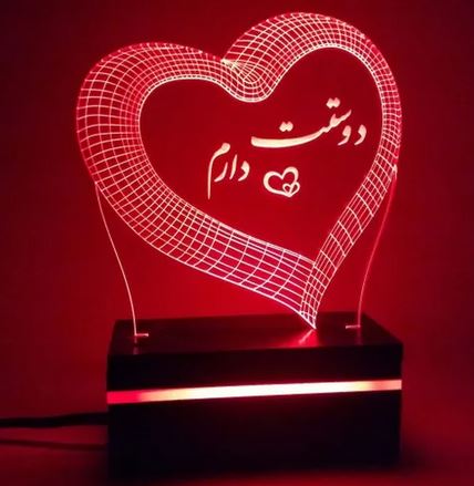 زیبا عکس نوشته های پروف و گوناگون با متن