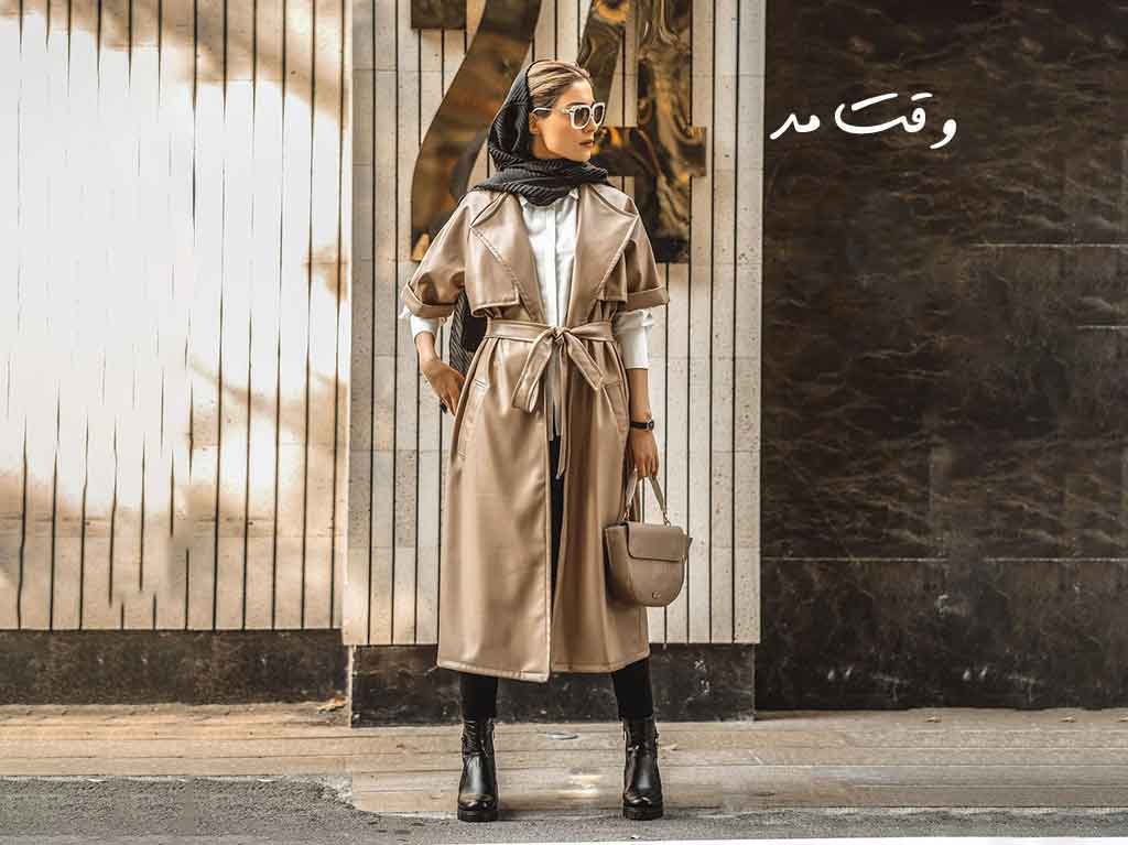 مدل های ترند و جدید لباس زنانه در پاییز