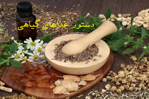 غذاهای گیاهی رژیمی، از ست گیاهی تا ساندویج کباب سبزیجات!