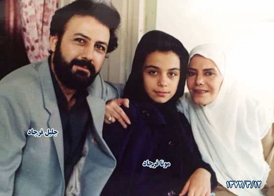 بیوگرافی جدید مونا فرجاد و چهره ی عجیبش بعد سرطان+ گالری عکس