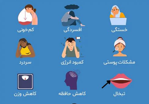 فواید آمپول نوروبیون و تاثیر آن بر بدن خانم ها
