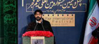 حواشی جنجالی جشنواره 1401 با حرفهای مجید صالحی+ فیلم