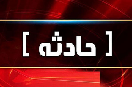 داغ ترین خبرهای فروردین 1402 از بدن نمای بازیگر تا شهروندان