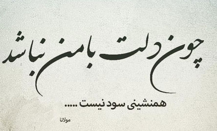 عکس های عاشقانه و رمانتیک