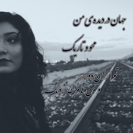 عکس های عاشقانه و رمانتیک