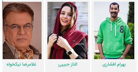 بیوگرافی همه چهره های فیلم فسیل داستان و ترکیب عالی بازیگران