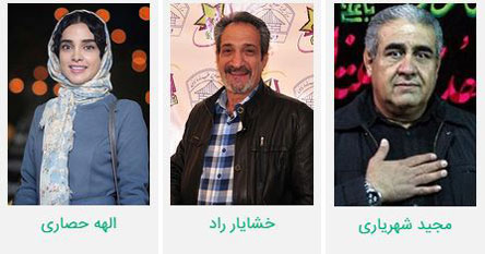 بیوگرافی همه چهره های فیلم فسیل داستان و ترکیب عالی بازیگران