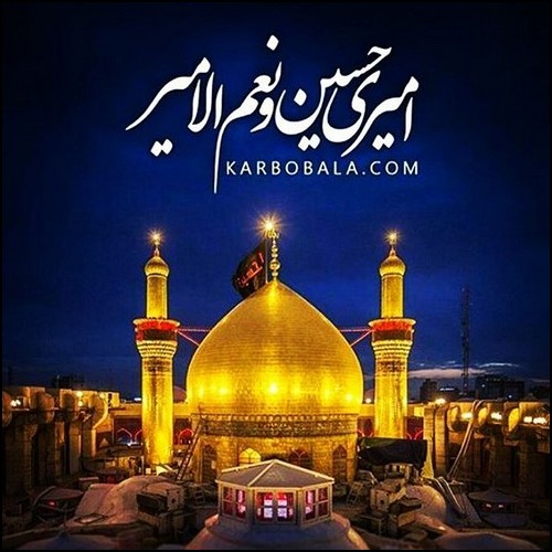 عکس نوشته های تسلیت آغاز سال نو قمری 1445