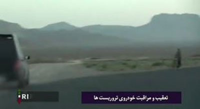 3 واقعه مهم در محرم امسال؛ از 40 بمب تا آتش زدن عَلَم