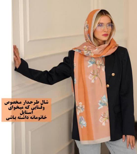 7 و 7 فرمول رنگ مدل لباس و شال همیشه مد لاکچری