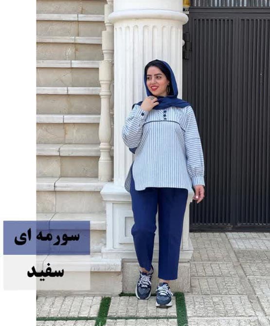7 و 7 فرمول رنگ مدل لباس و شال همیشه مد لاکچری