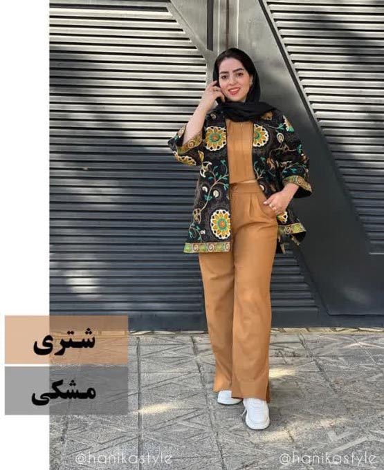 7 و 7 فرمول رنگ مدل لباس و شال همیشه مد لاکچری