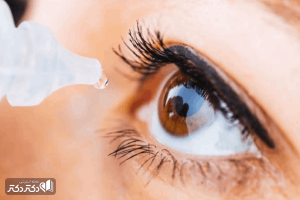 چشمانی زیبا با 5 خاصیت اشک مصنوعی