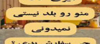 منو کافه رو نمی شناسی؟ یادبگیر نوشیدنی های داغ کافه ها رو