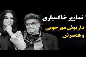 تصاویر خاکسپاری داریوش مهرجویی کارگردان و همسرش تصاویر خاکسپاری داریوش مهرجویی کارگردان و همسرش