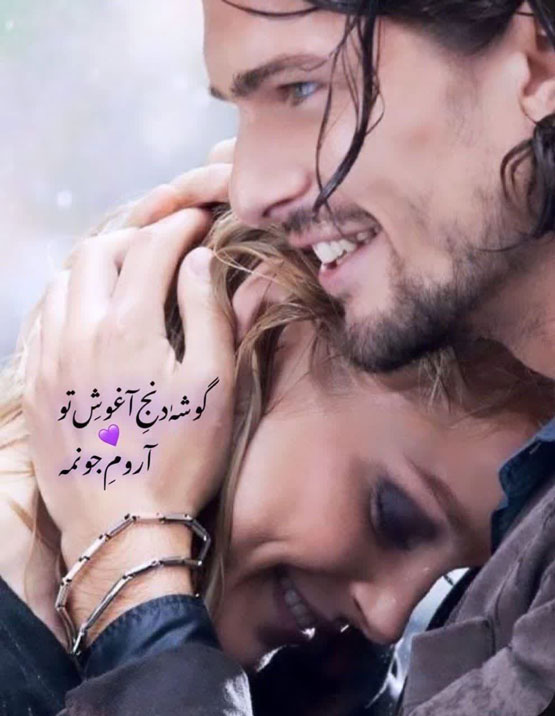 عکس های زیبا از کارت پستال های عاشقانه