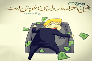 عکس نوشته و خصوصیت افراد خسیس و اختلال روانی آنها