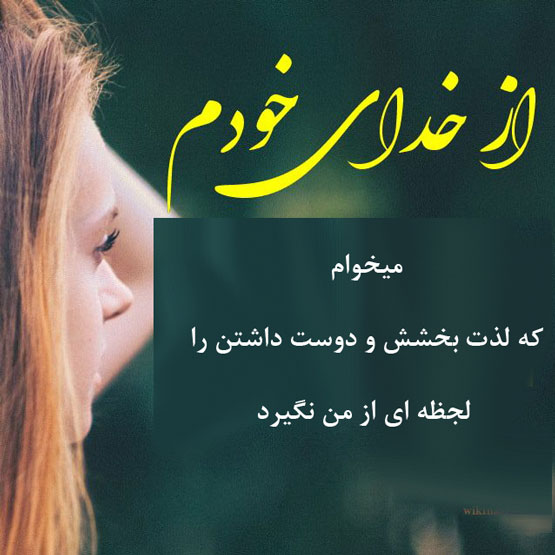 عکس نوشته و خصوصیت افراد خسیس و اختلال روانی آنها