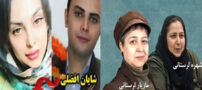 ترنسجرهای ایرانی چه علائمی دارند؟ از شهره لرستانی تا سایه