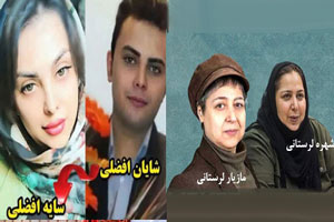 ترنسجرهای ایرانی چه علائمی دارند؟ از شهره لرستانی تا سایه