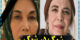 شوک در شوک سینمای ایران ادامه پاییزی غم انگیز