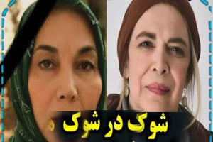 شوک در شوک سینمای ایران ادامه پاییزی غم انگیز شوک در شوک سینمای ایران ادامه پاییزی غم انگیز
