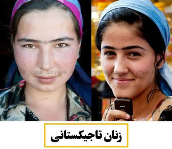 استانداردهای جدید زیبایی زنان تاجیکستان 