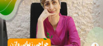 معرفی خدمات دکتر سعیده اسدی متخصص زنان و زایمان
